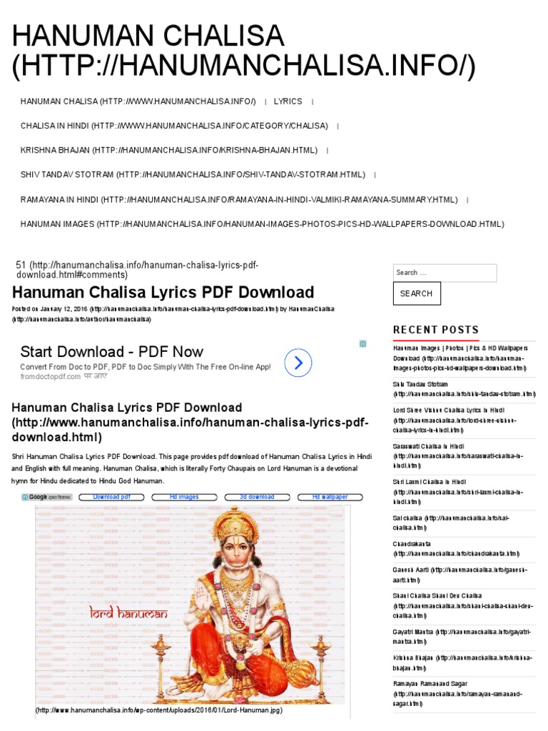 hanuman chalisa bengali pdf